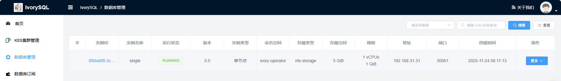 image12